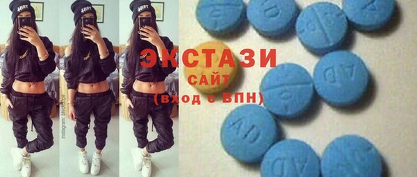 эйфоретик Кинешма