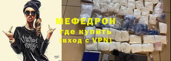 ГАЛЛЮЦИНОГЕННЫЕ ГРИБЫ Киренск