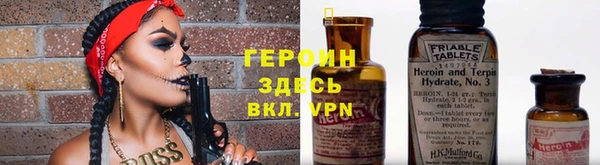 кокаин перу Киреевск