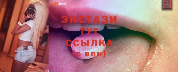 кокаин перу Киреевск