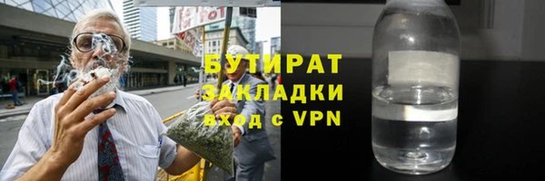 кокаин перу Киреевск