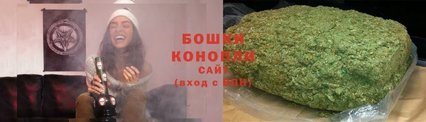 эйфоретик Кинешма