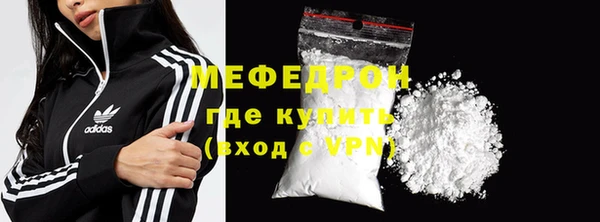 ГАЛЛЮЦИНОГЕННЫЕ ГРИБЫ Киренск