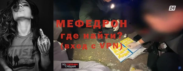 кокаин перу Киреевск