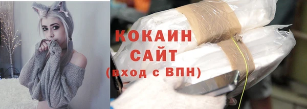 эйфоретик Кинешма