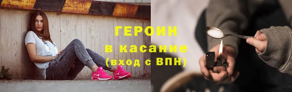 эйфоретик Кинешма