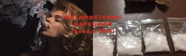 дистиллят марихуана Козельск