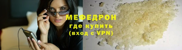 ГАЛЛЮЦИНОГЕННЫЕ ГРИБЫ Киренск