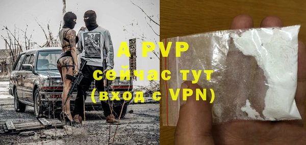 MDMA Козловка