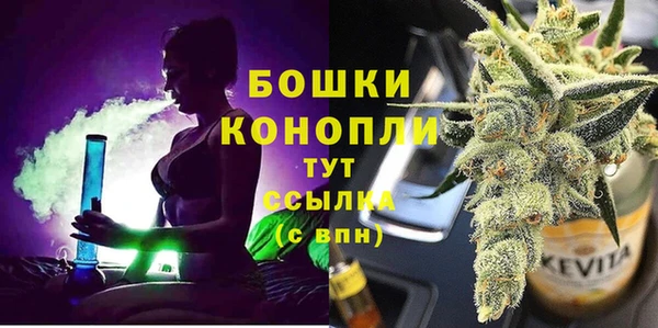 эйфоретик Кинешма