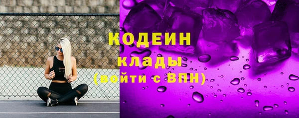эйфоретик Кинешма