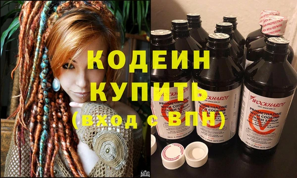 кокс Кодинск