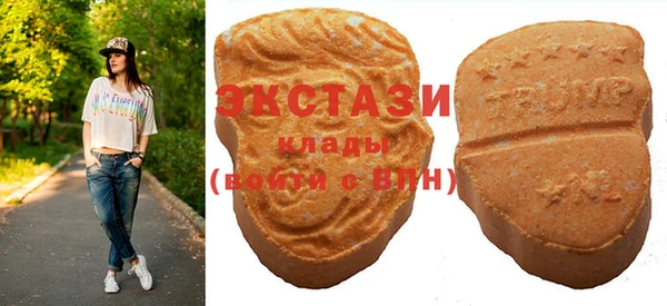 кокаин перу Киреевск