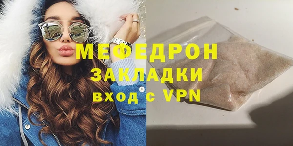 кокаин перу Киреевск