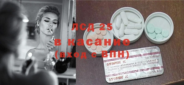 кокаин перу Киреевск