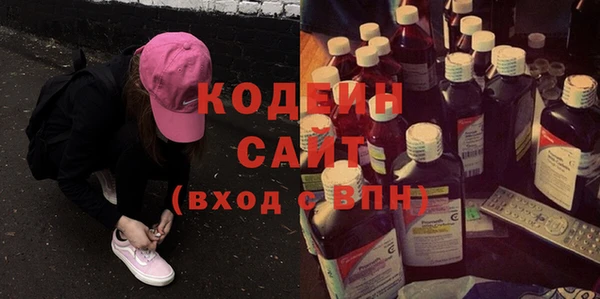 MDMA Козловка