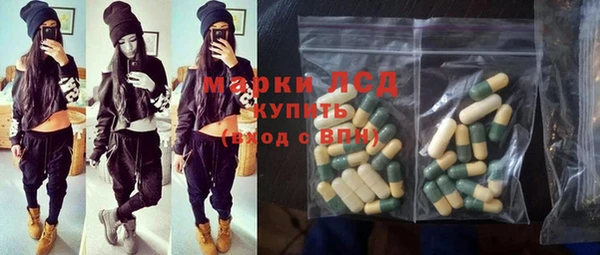 кокаин перу Киреевск