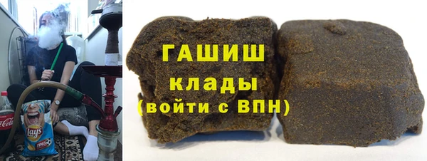 дистиллят марихуана Козельск