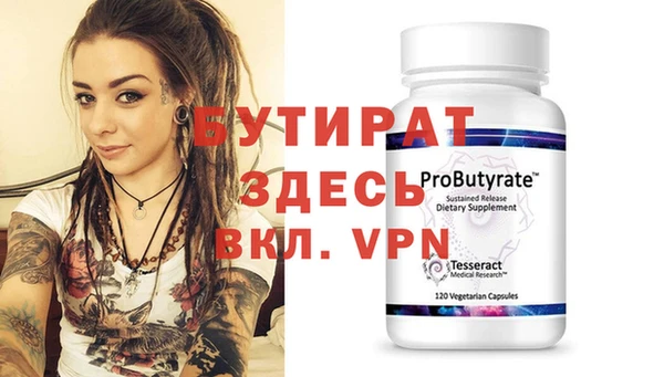 кокаин перу Киреевск