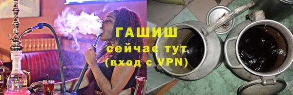 кокаин перу Киреевск
