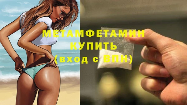 ГАЛЛЮЦИНОГЕННЫЕ ГРИБЫ Киренск