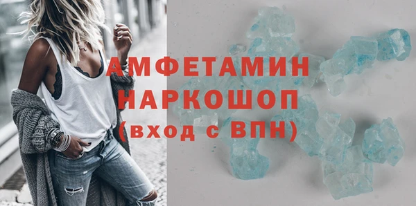 дистиллят марихуана Козельск
